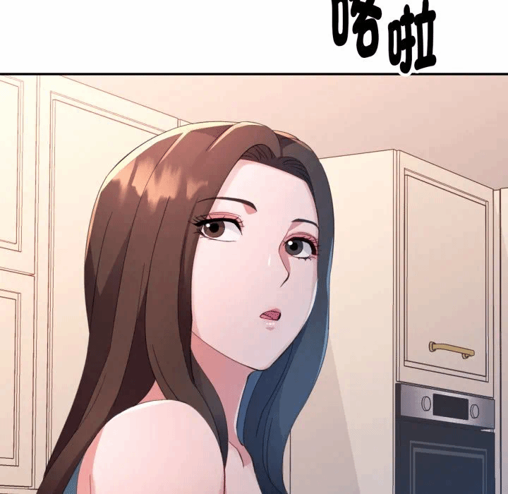 第1话特别课程第1话 第 134 页