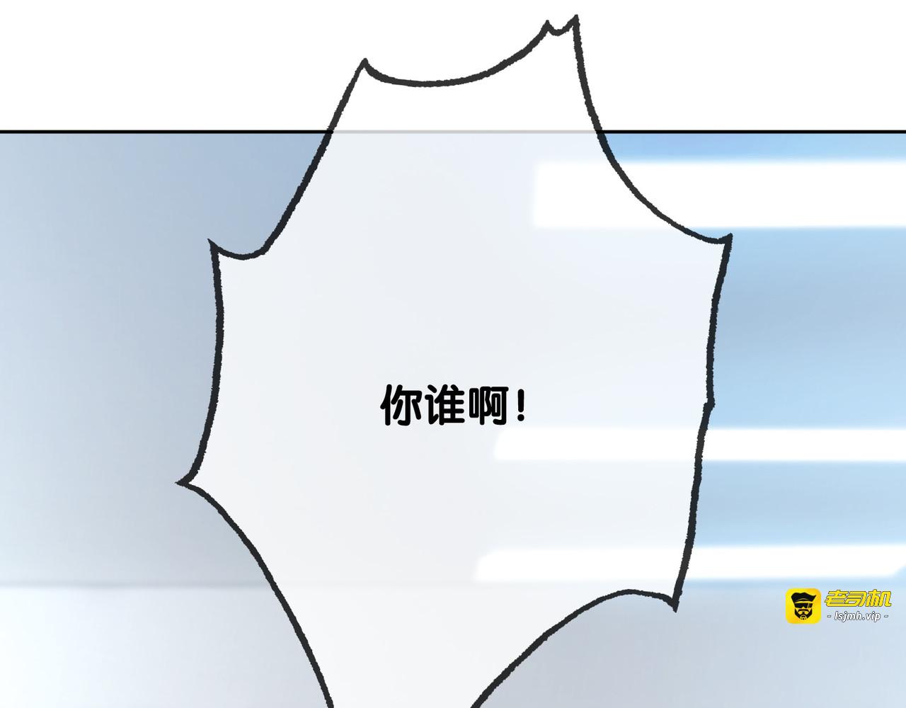 第67话 时医生会打架 第 49 页