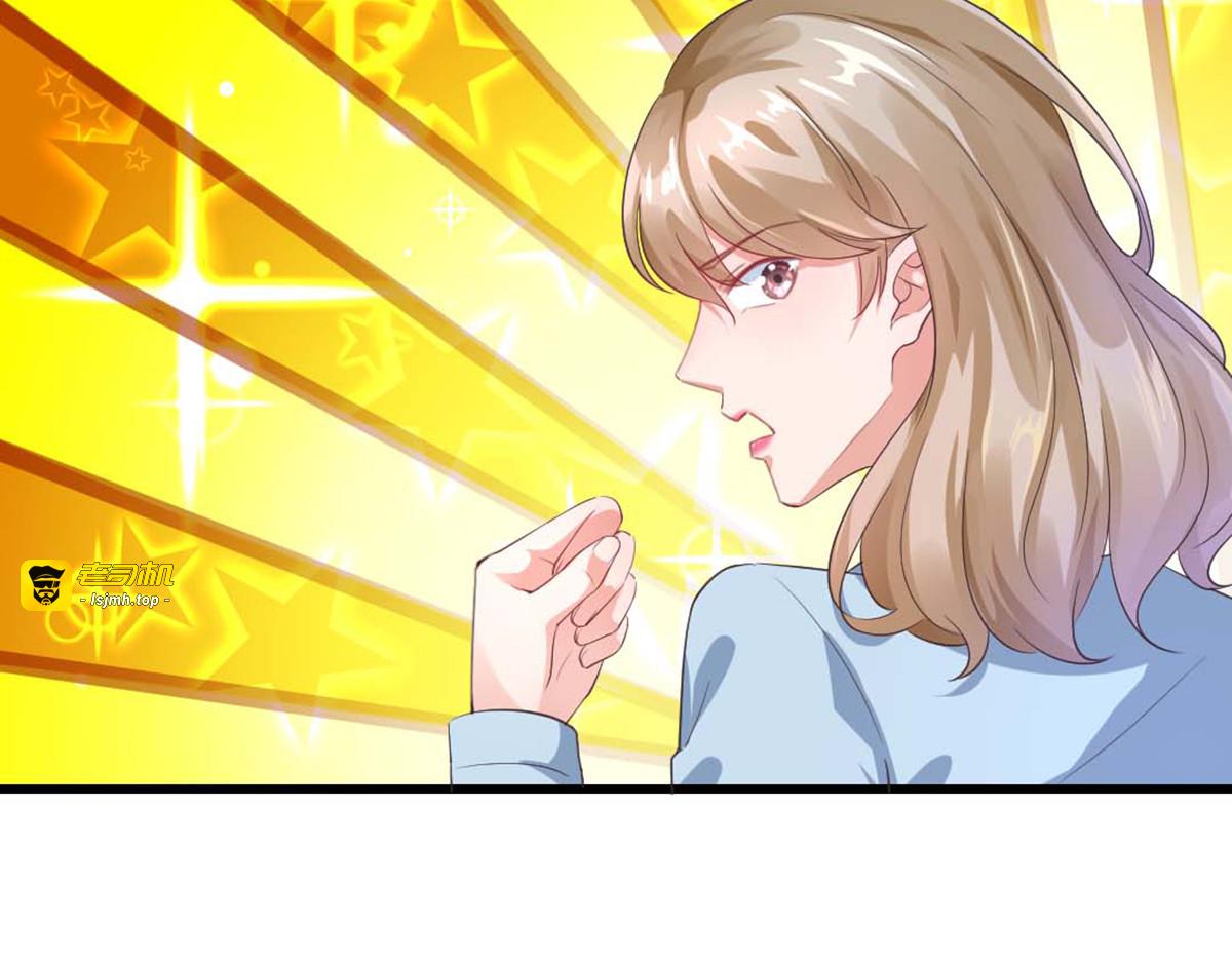 第10话 第 43 页