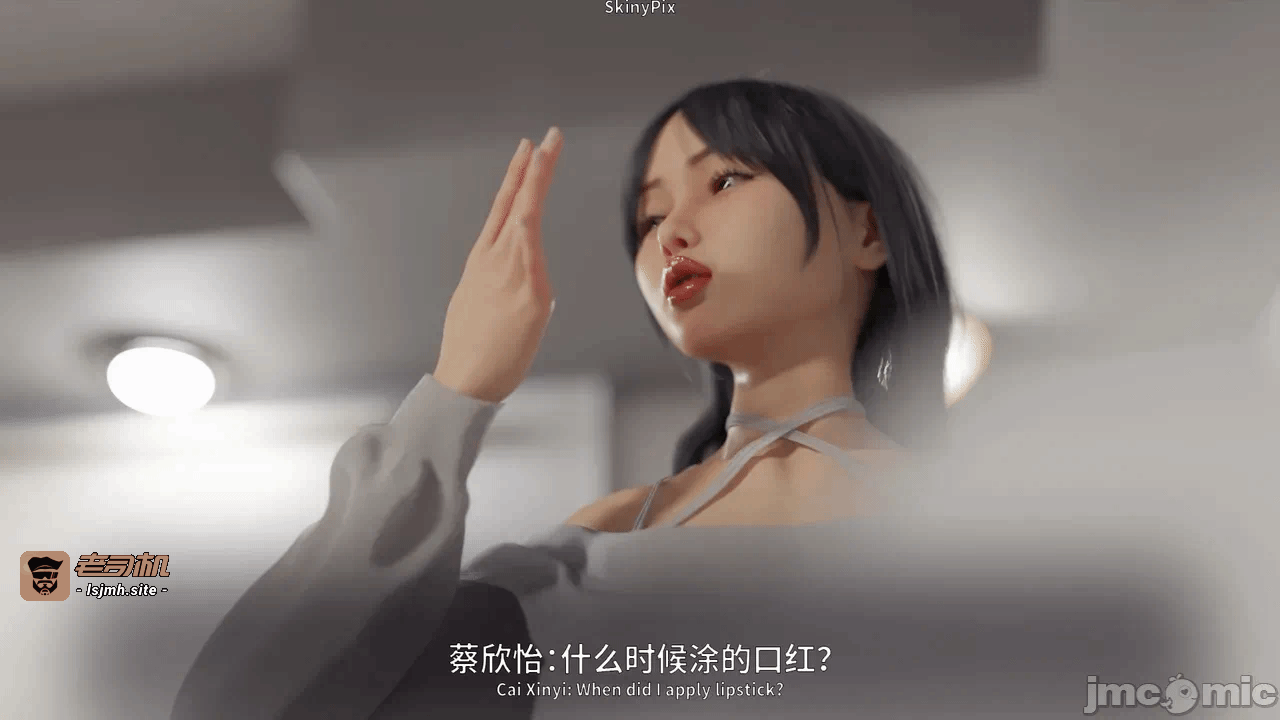 第一话 第 715 页