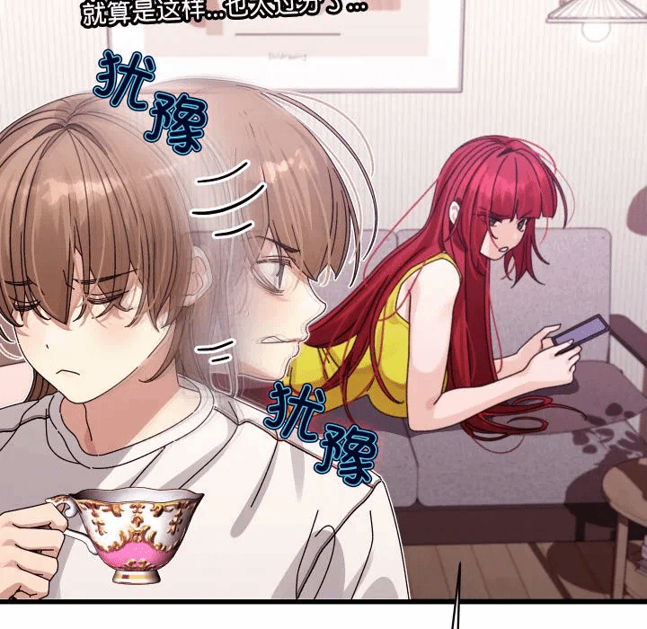 第1话 第 291 页