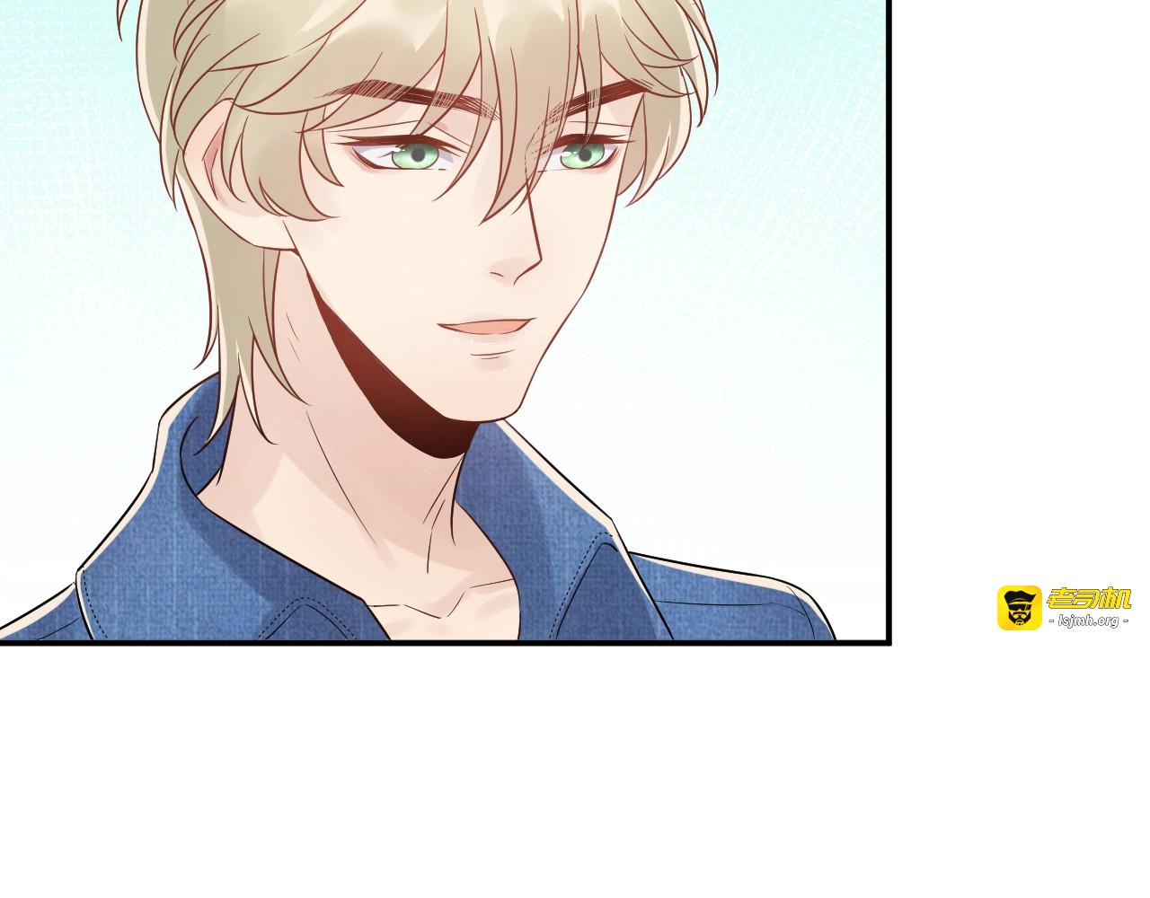 第35话  修罗场？！ 第 13 页