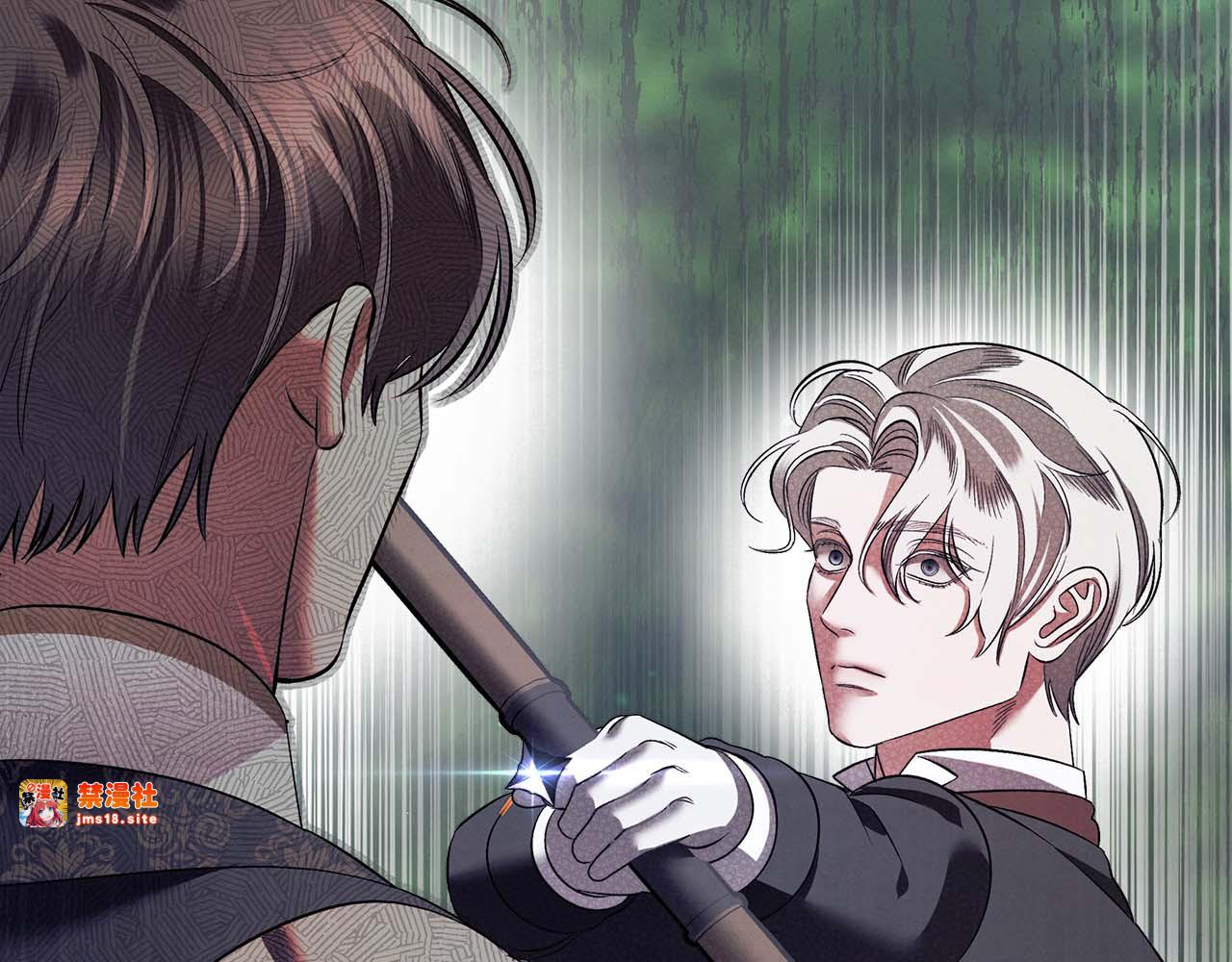 第41话 火药味十足 第 161 页