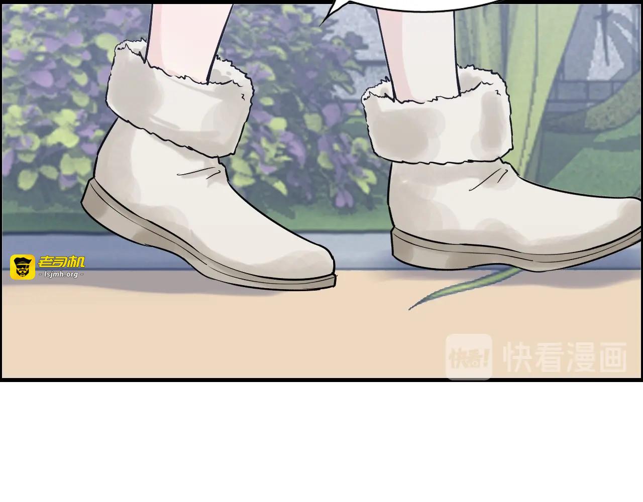 第265话 又见老熟人 第 19 页
