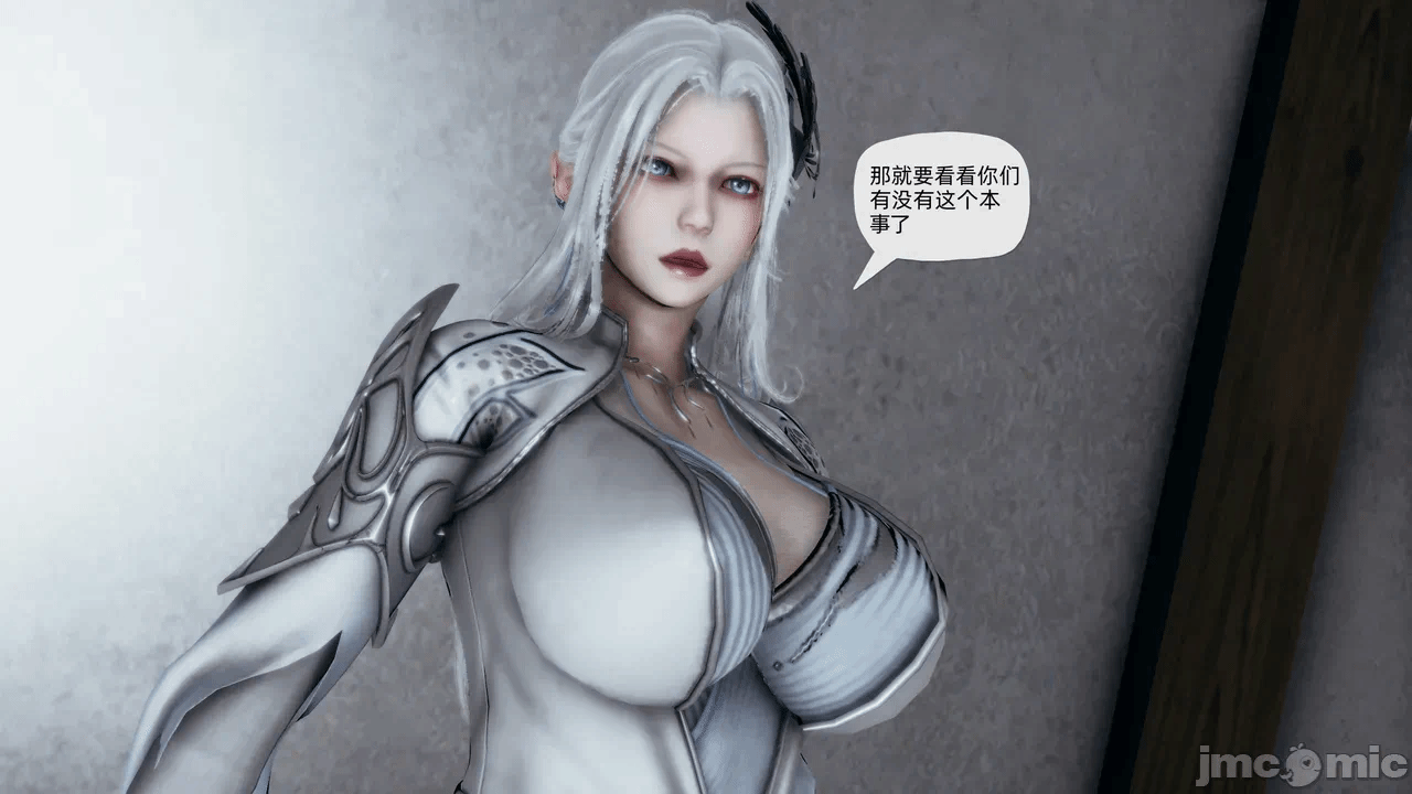 [3D]天玄神魔录01-12 第一话 - 1713