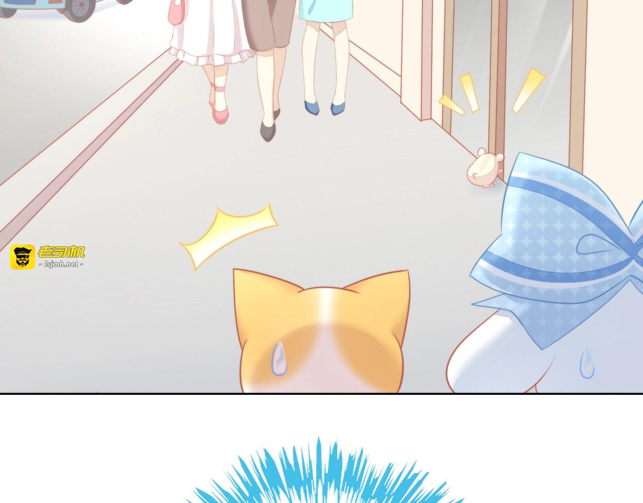 第109话 小紫 第 49 页