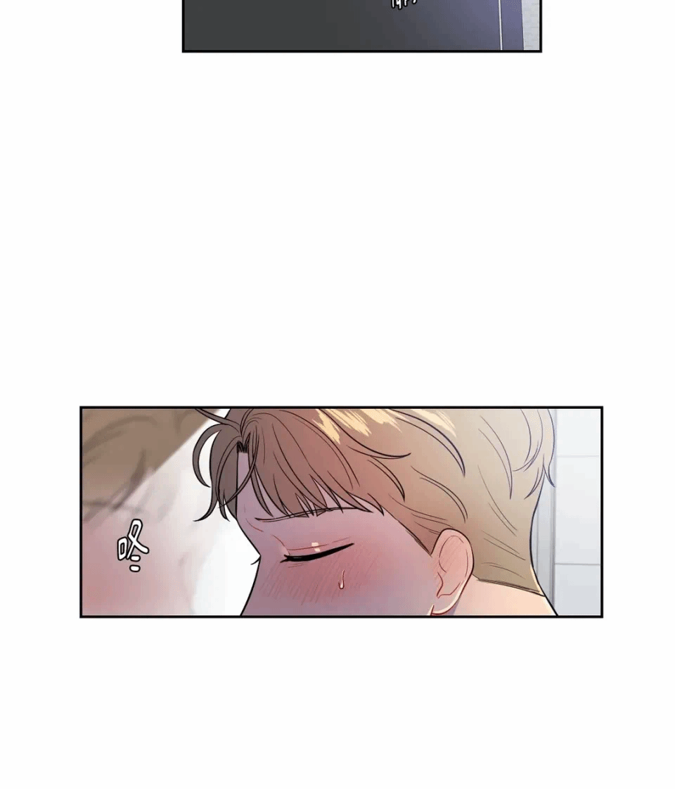 第44话 第 46 页