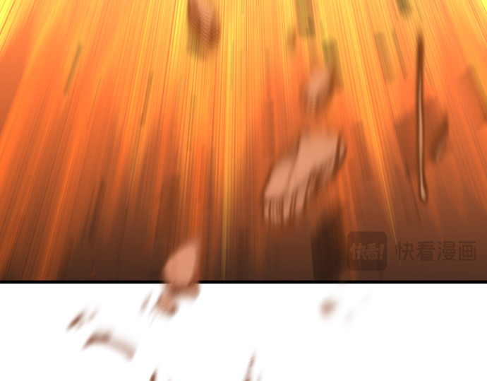 第150话 第 342 页