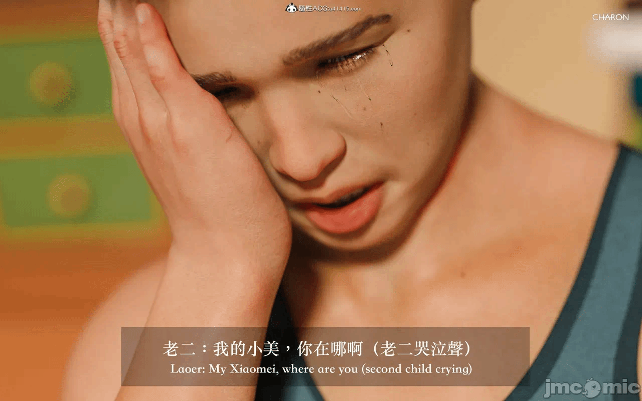 第一话 第 654 页