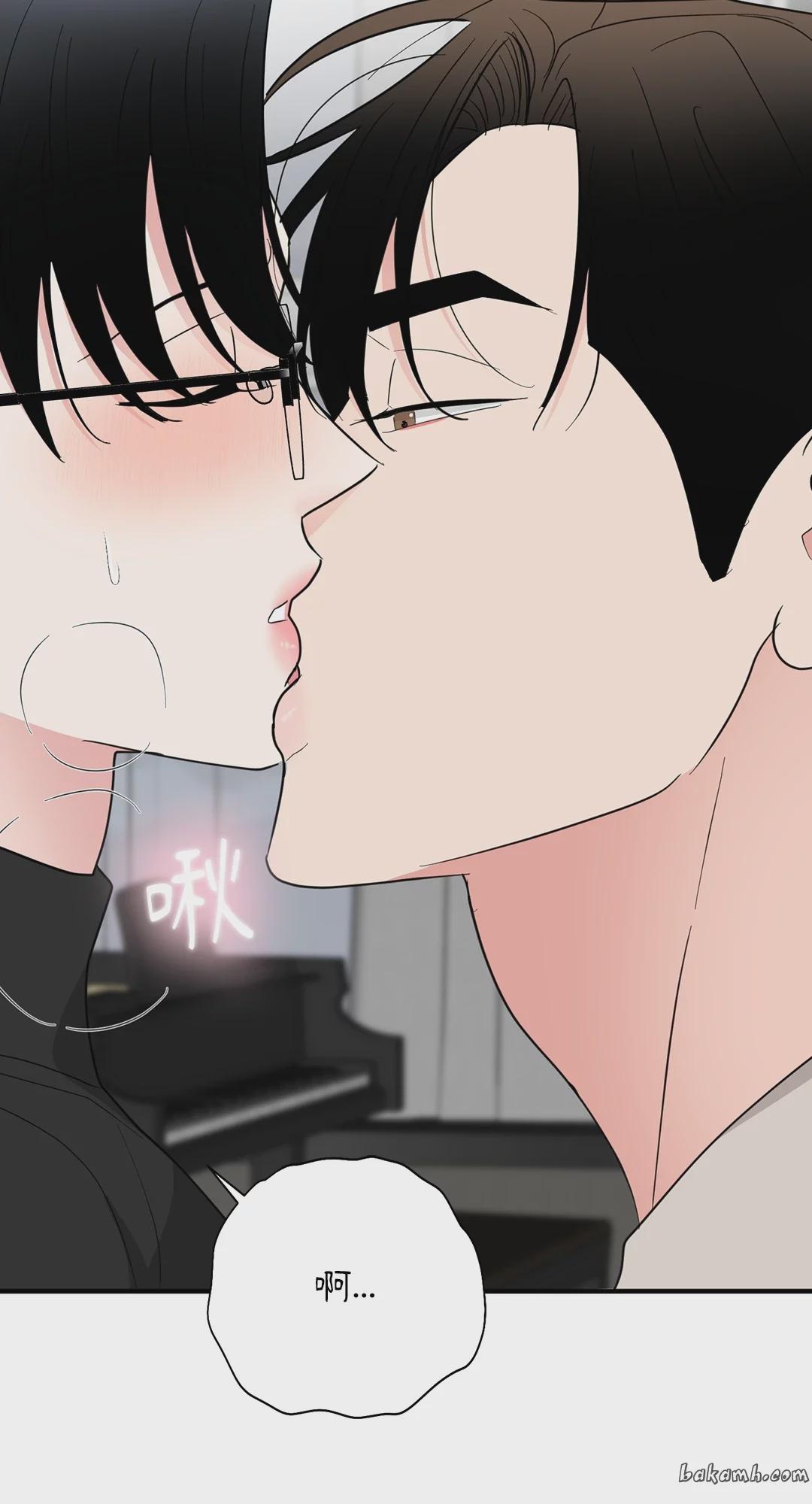 第16话 第 63 页