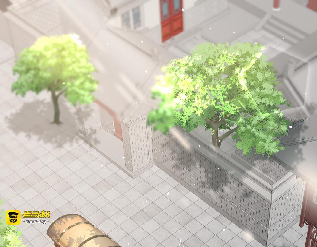 第89话 再见荣王 第 5 页