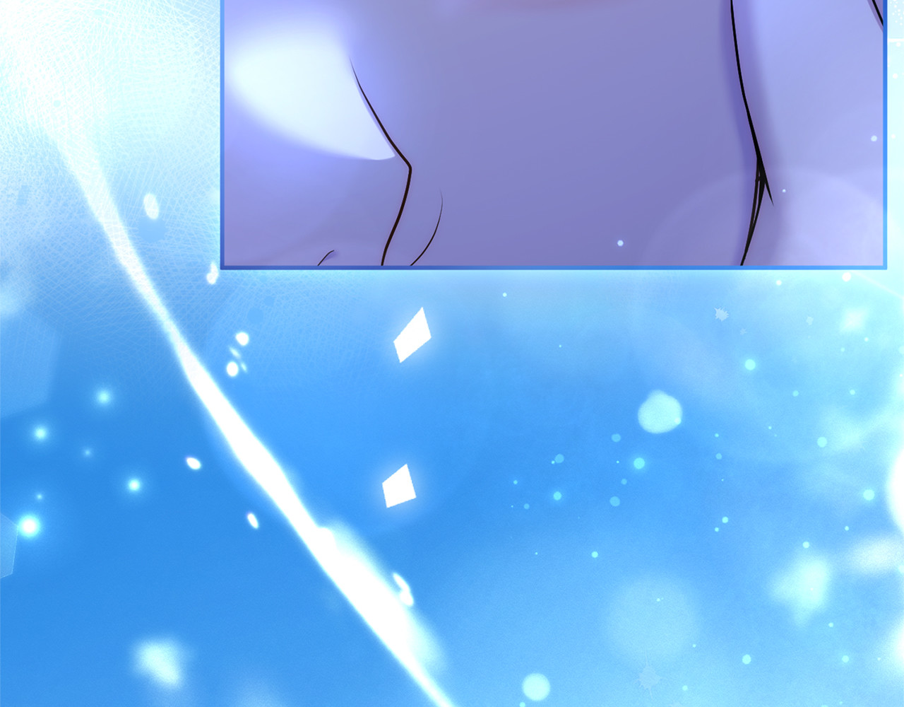 第54话 心中所爱 第 252 页