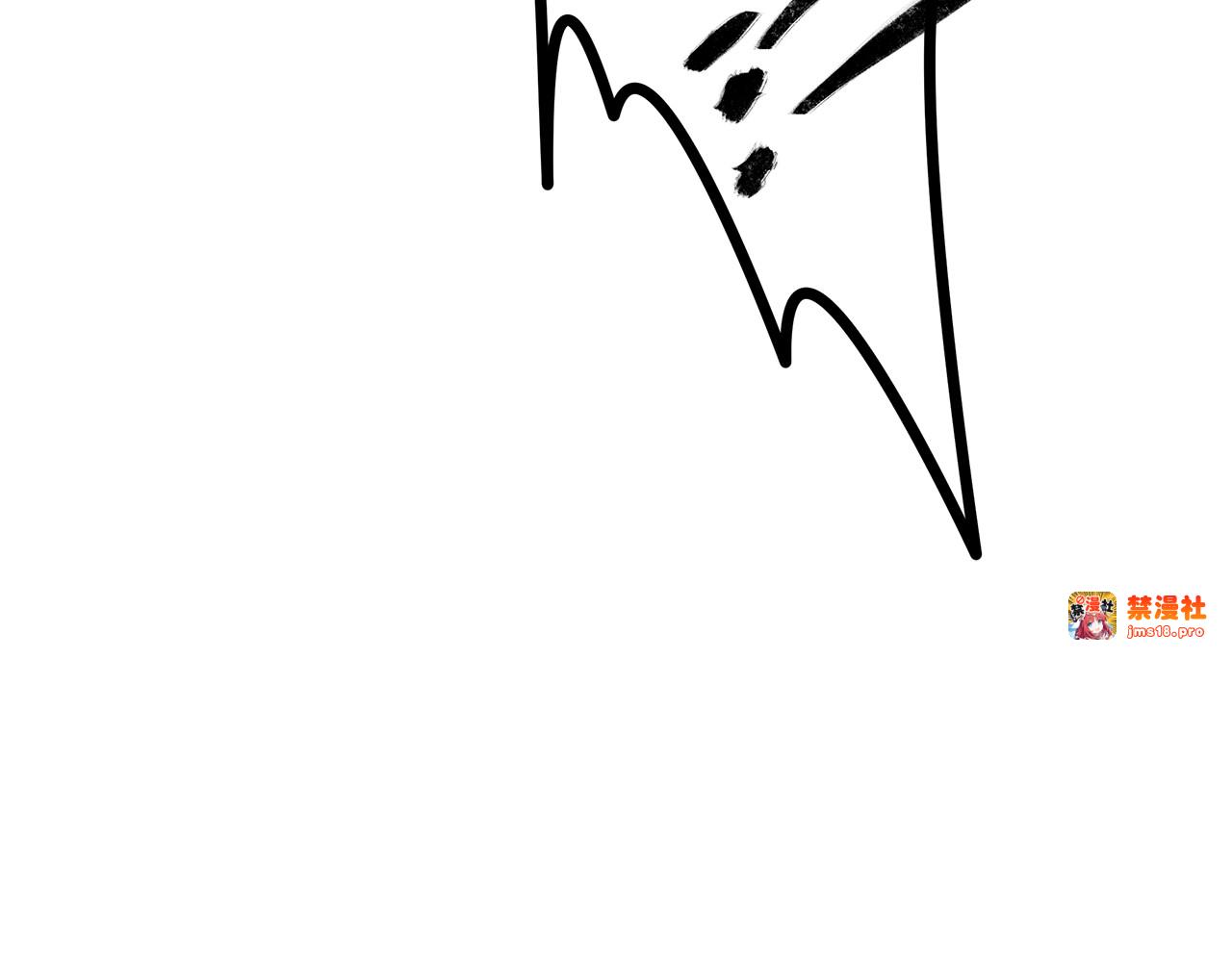 第39话 戴上王冠 第 101 页