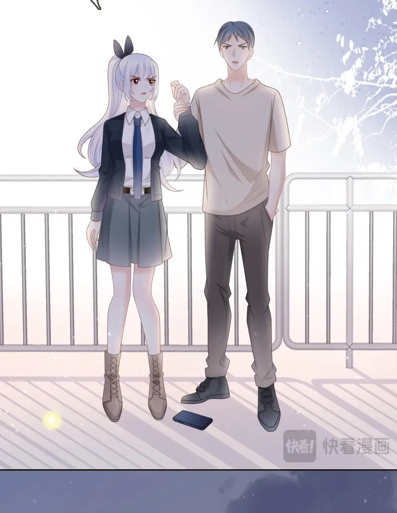 第83话 挖墙脚的狗 第 17 页