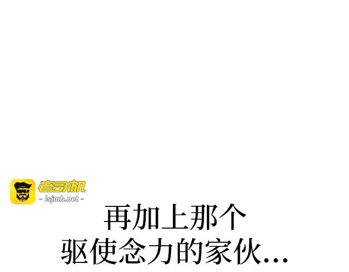 第159话 第 415 页