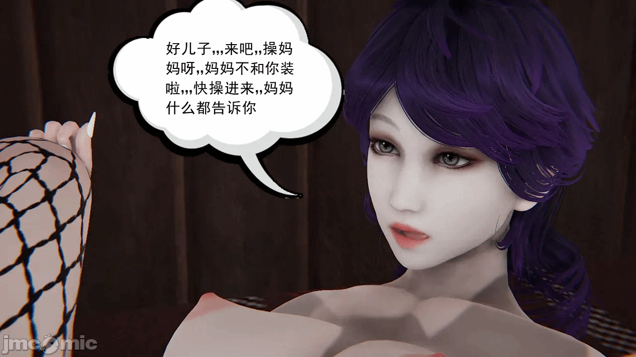 第一话 第 39 页