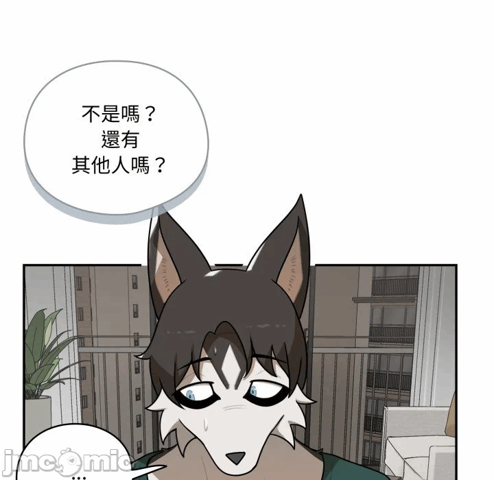 第13话 第 135 页