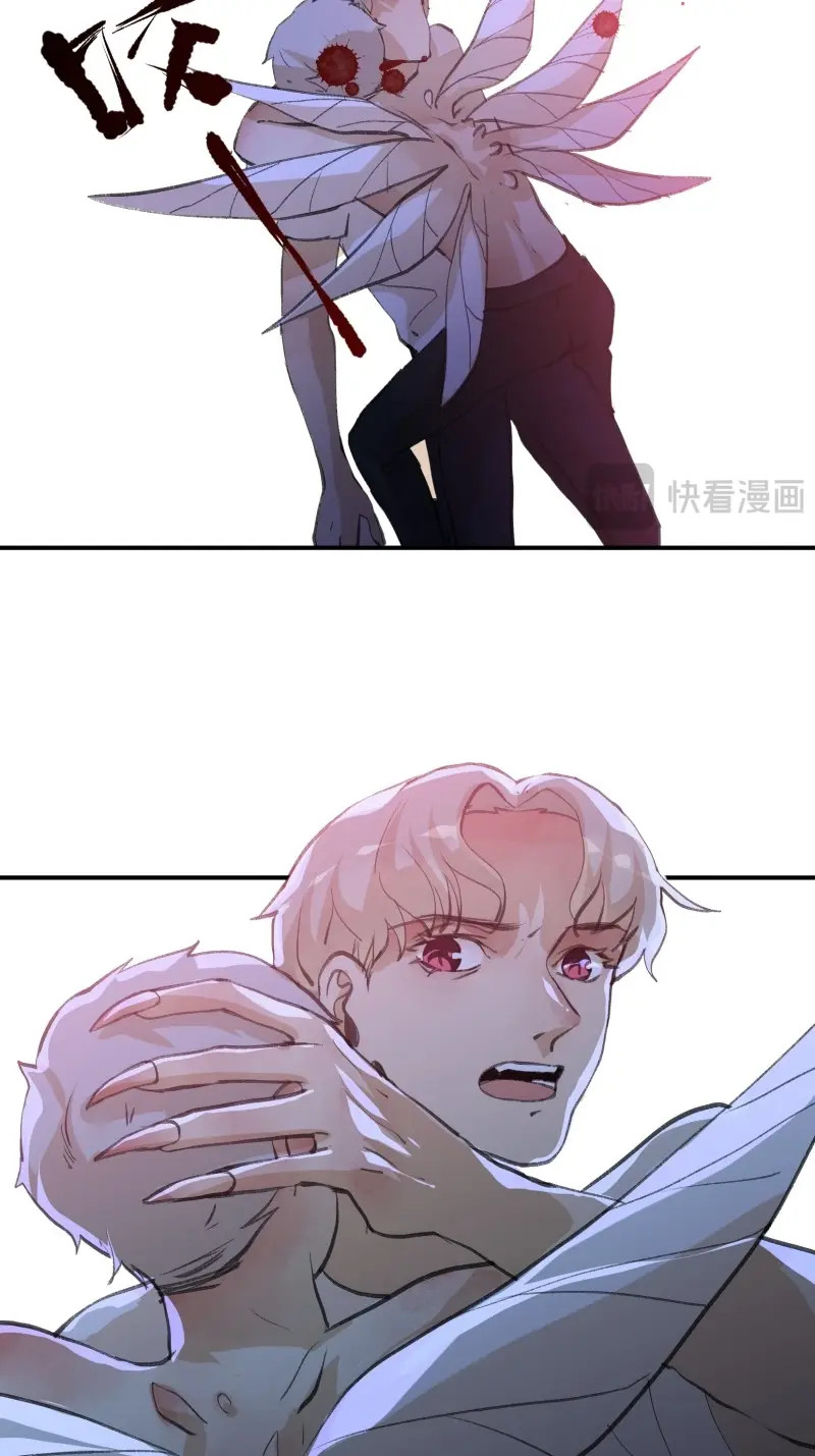 第107话 最后一次了，和你开玩笑的！ 第 26 页