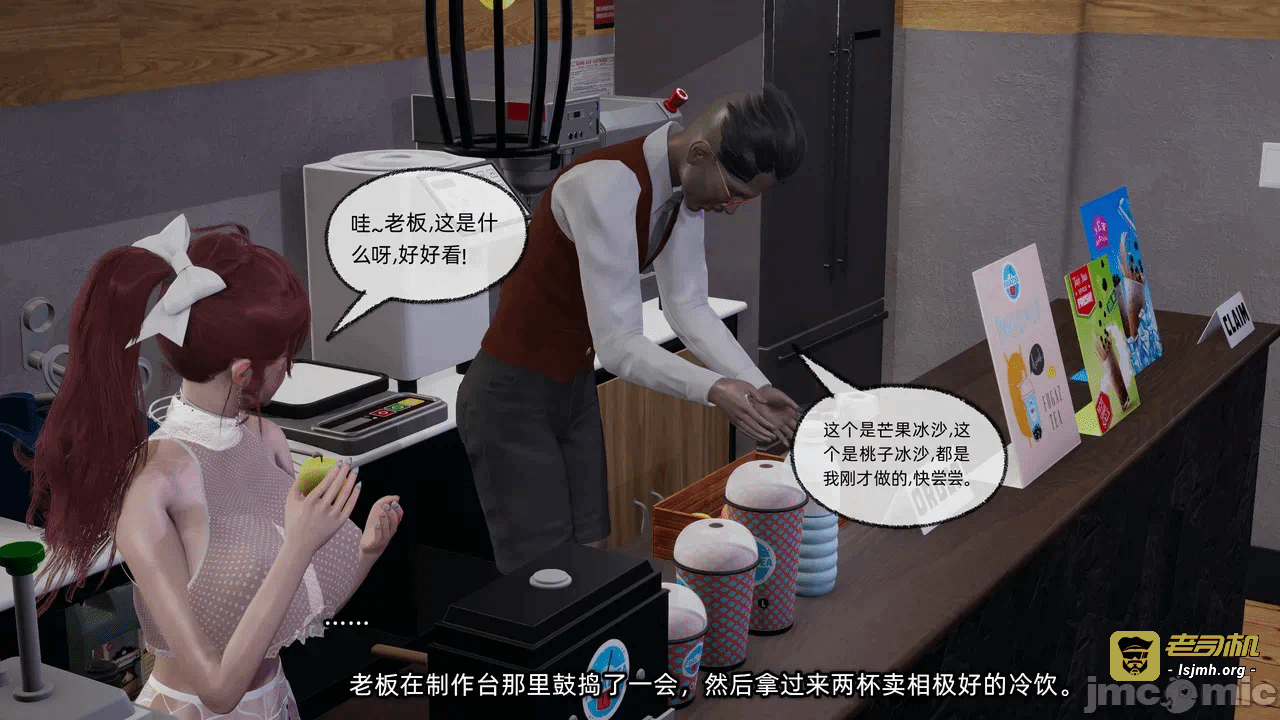 第一话 第 1257 页