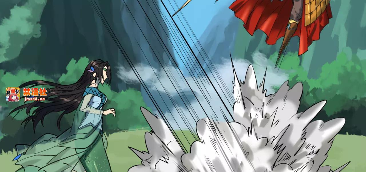 第46话 要开始了 第 39 页