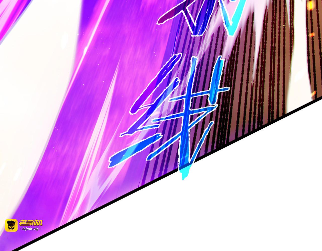 第104话 通关：黑色巨塔上层！ 第 127 页