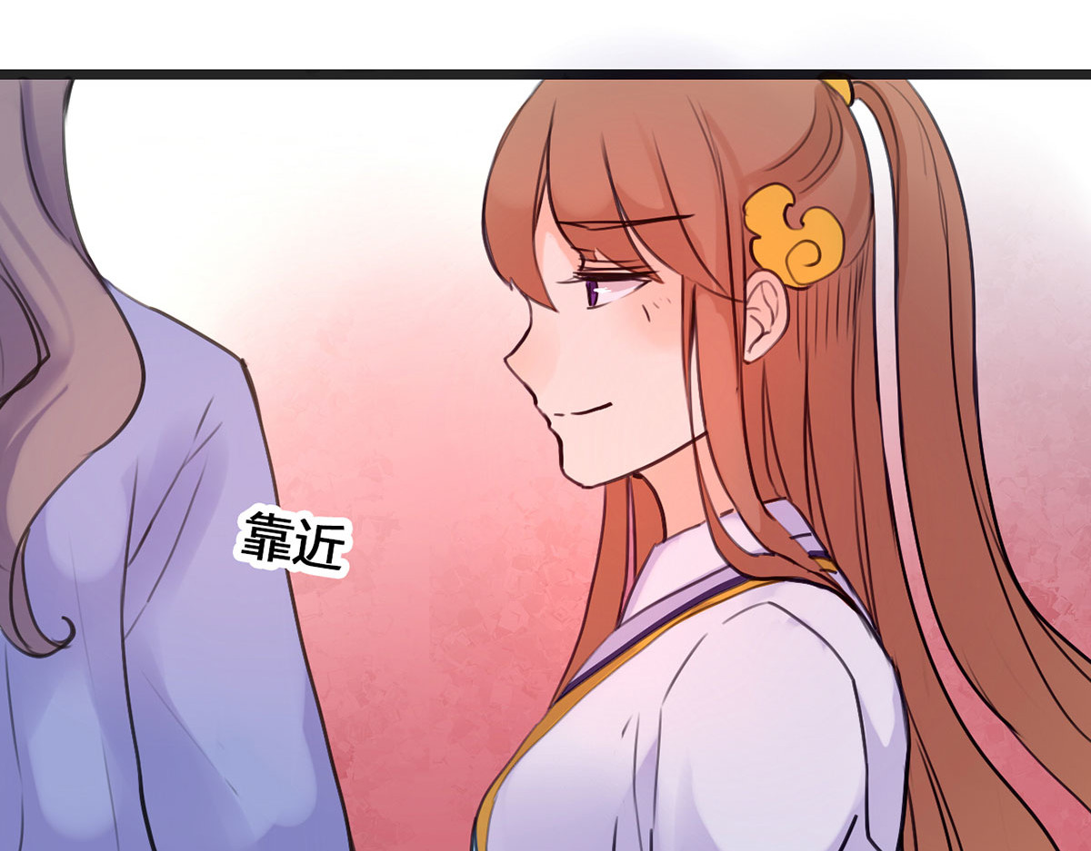 第6话 第 18 页