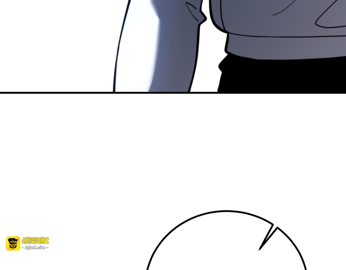 第56话 点数加满 第 163 页