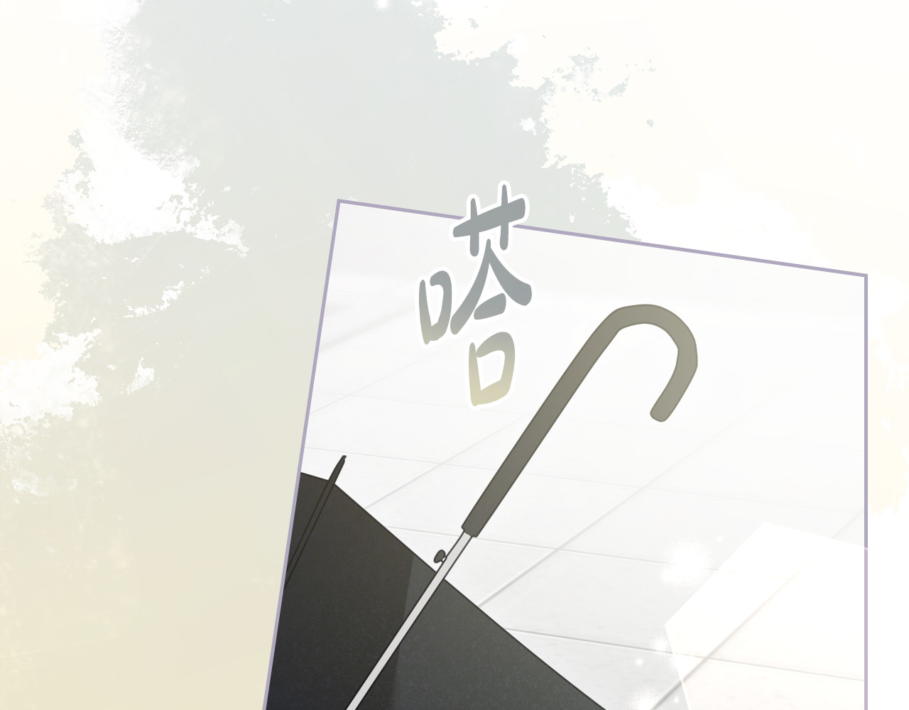 完结篇 再相见 第 172 页