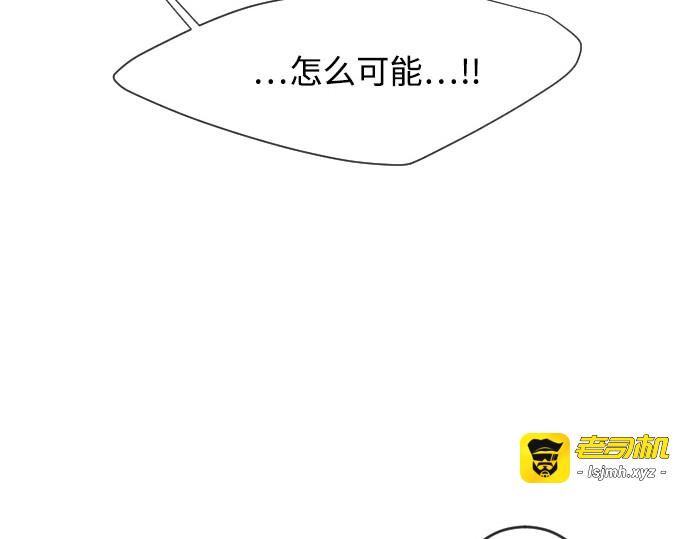 第63话 第 127 页
