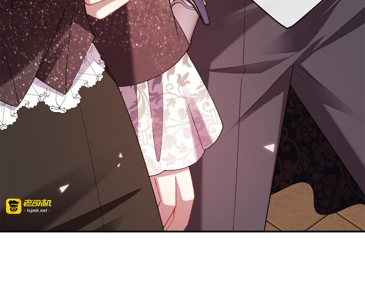 第56话 情书 第 149 页