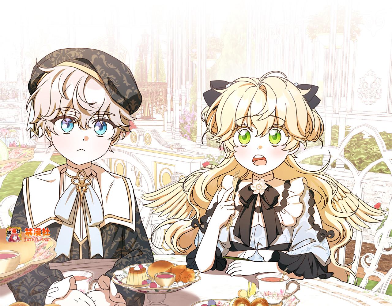 第35话 神秘的小女孩 第 199 页