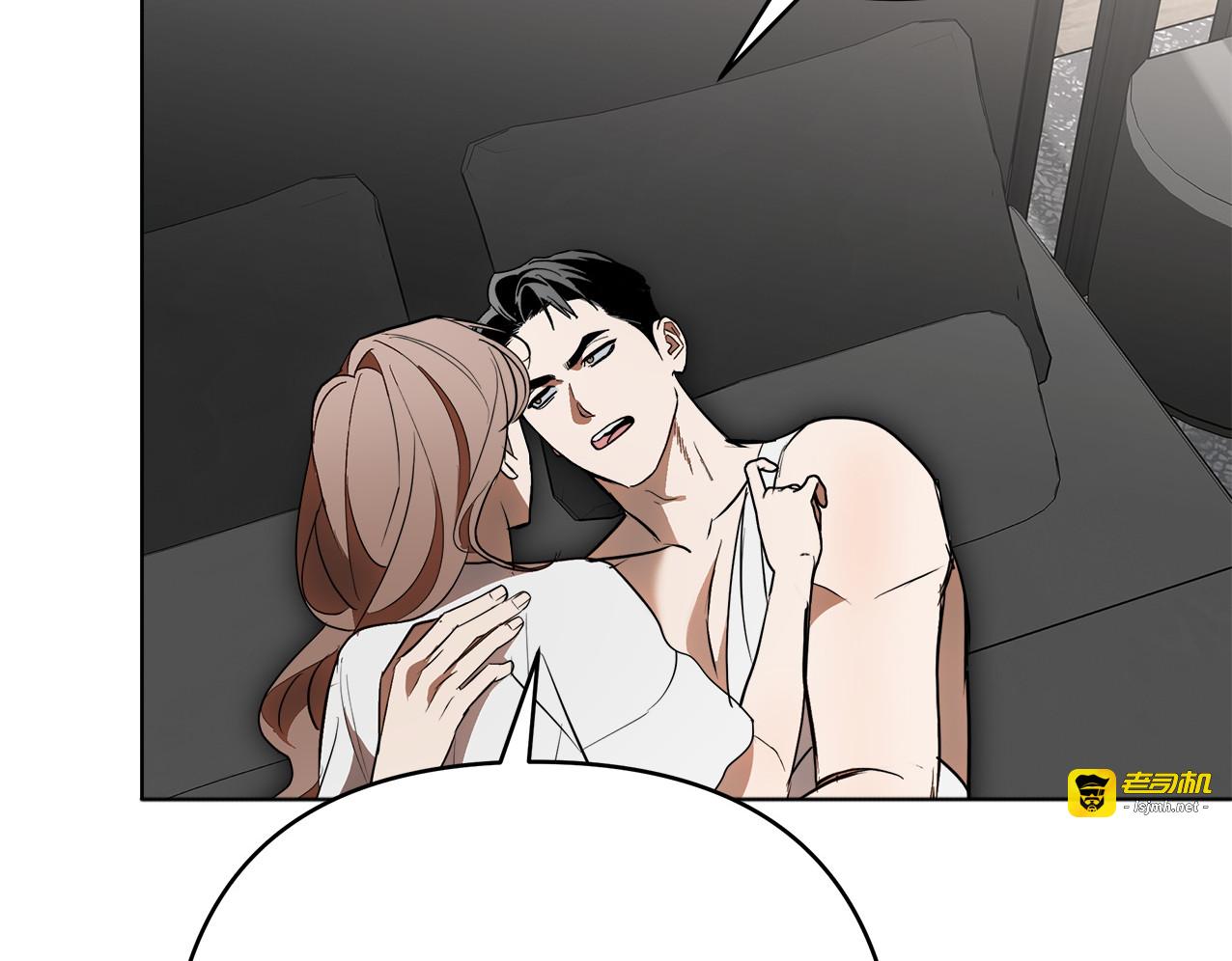 第27话 照顾 第 191 页