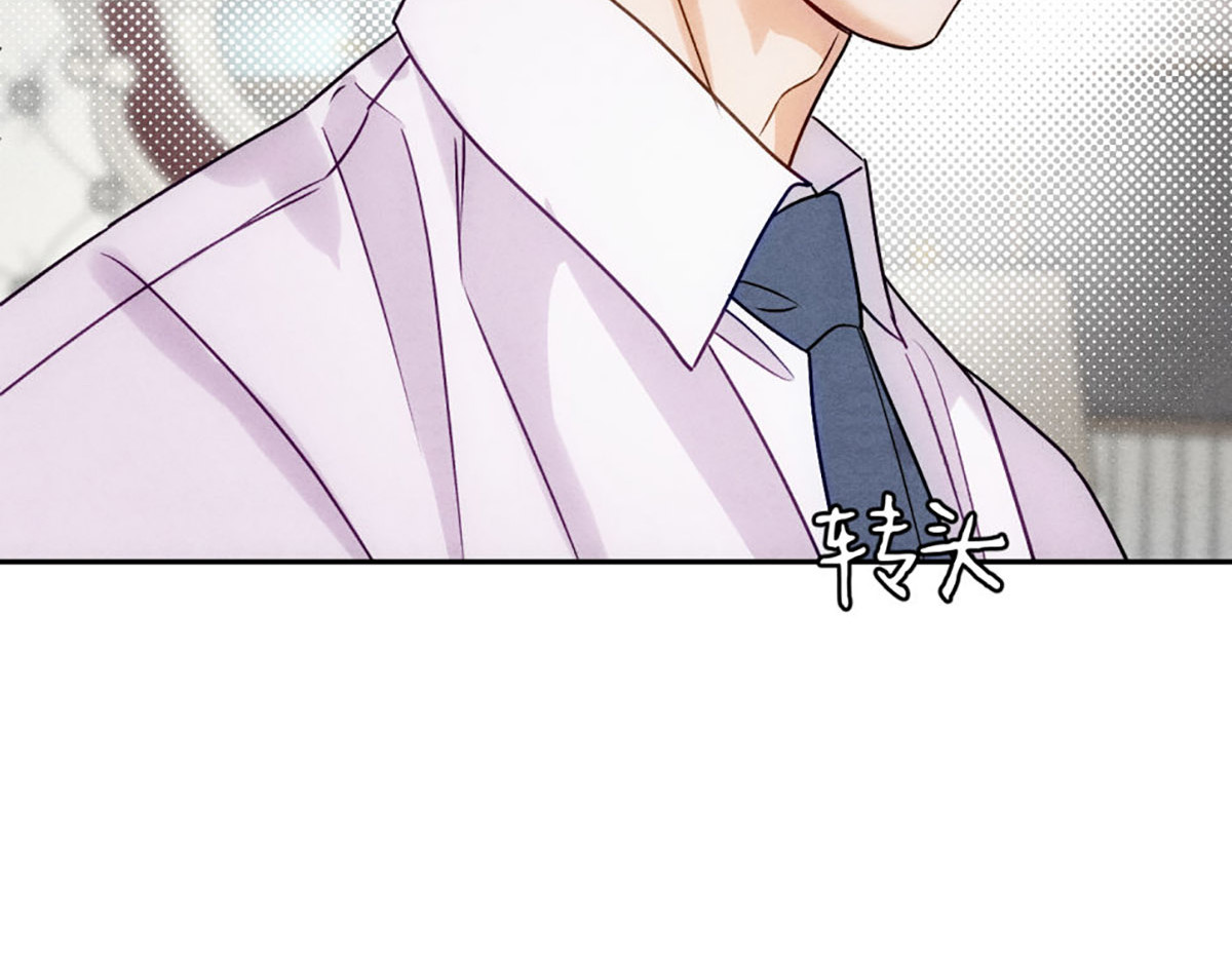 06宝贝弟弟 第 74 页