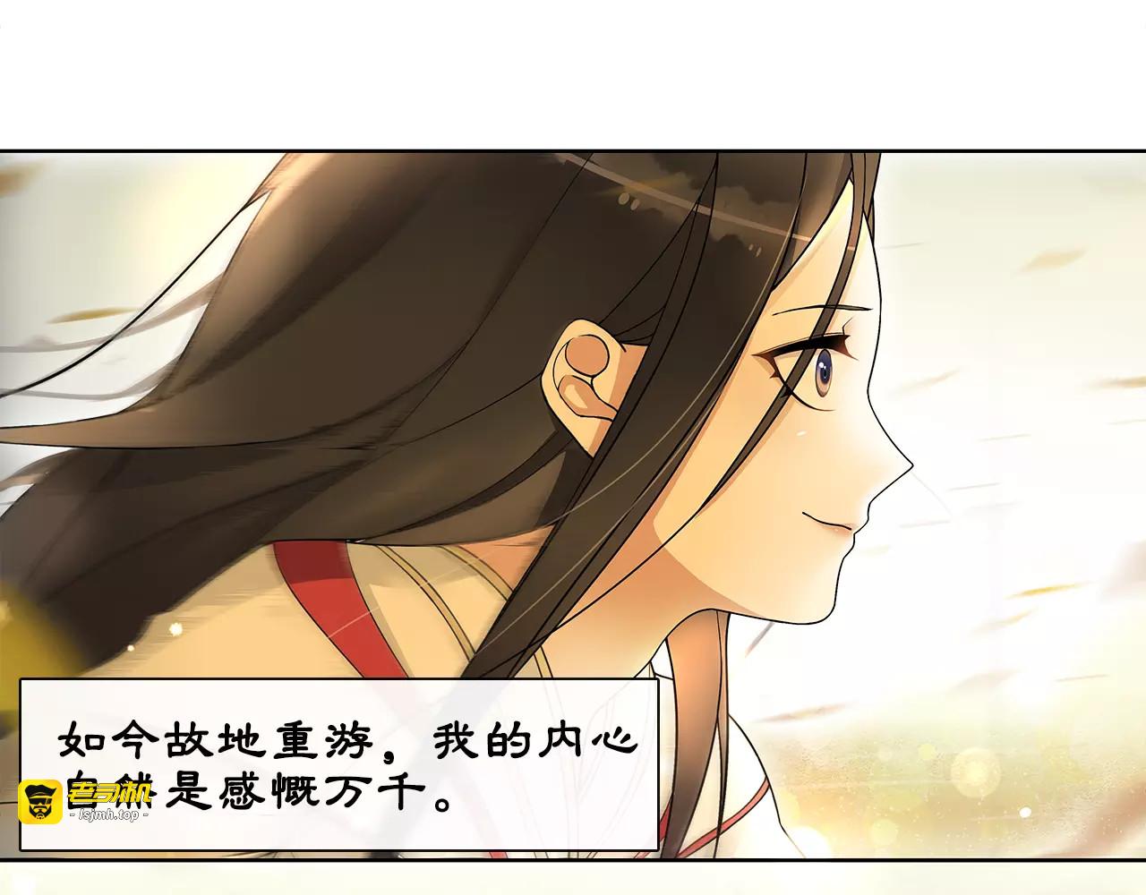 第40话 内心的涟漪 第 25 页