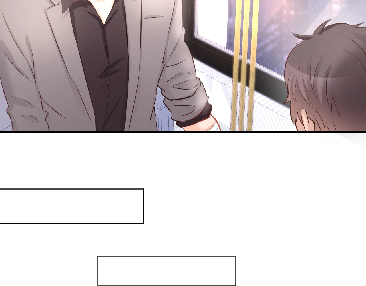 第50话 脱衣服，给我看看 第 14 页