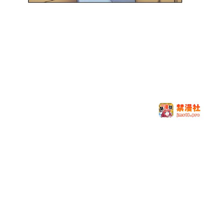 第51话 第 71 页