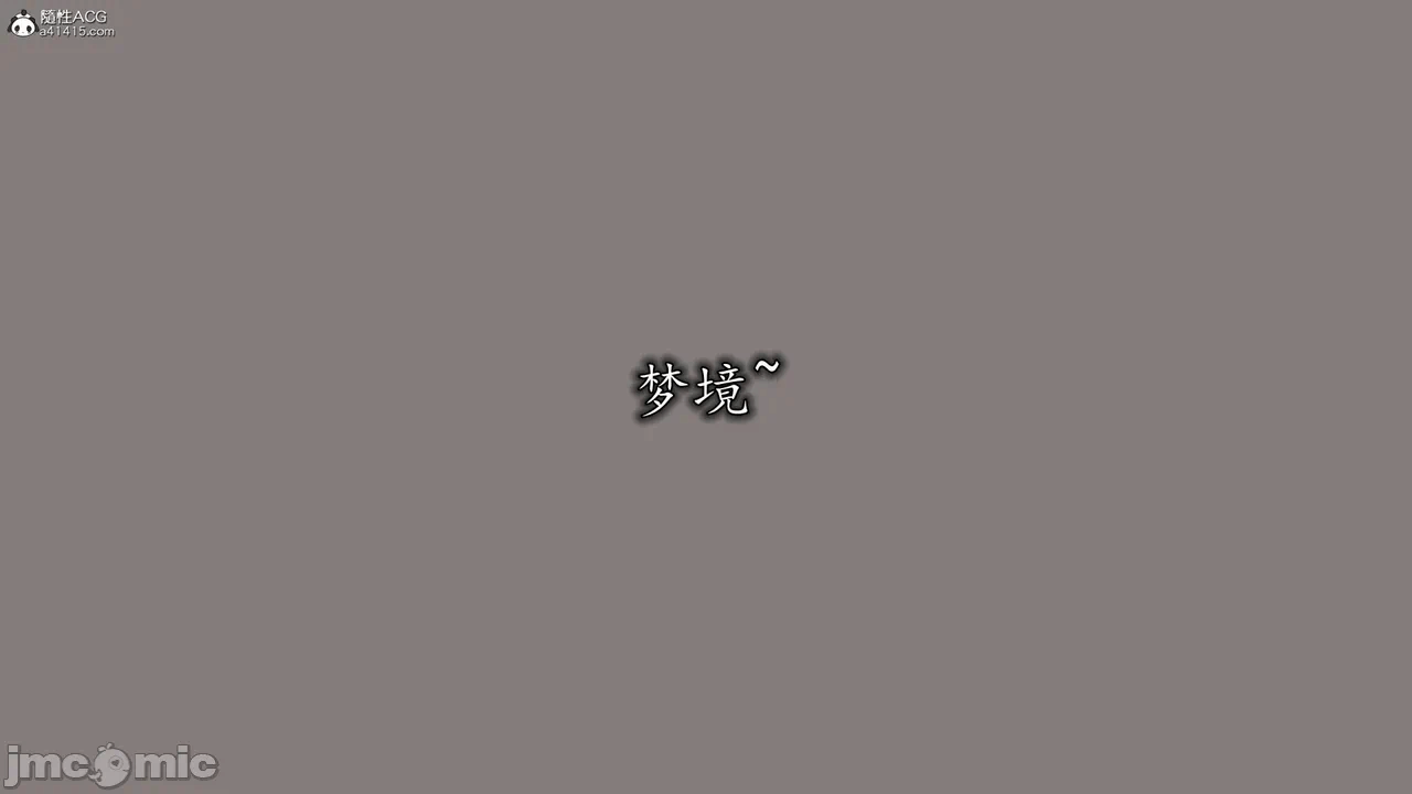 第一话 第 62 页