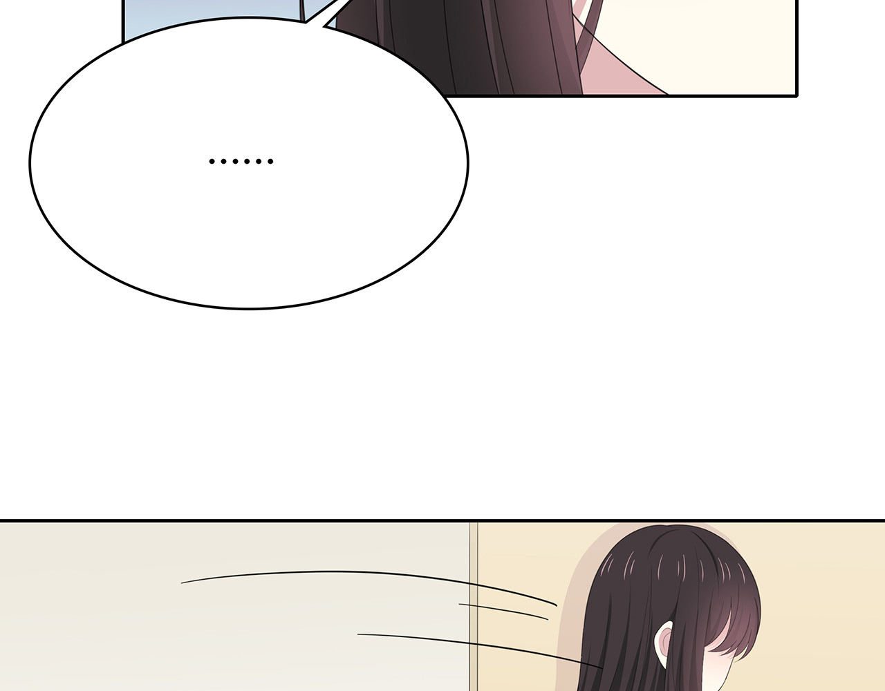 第74话 疑惑 第 20 页