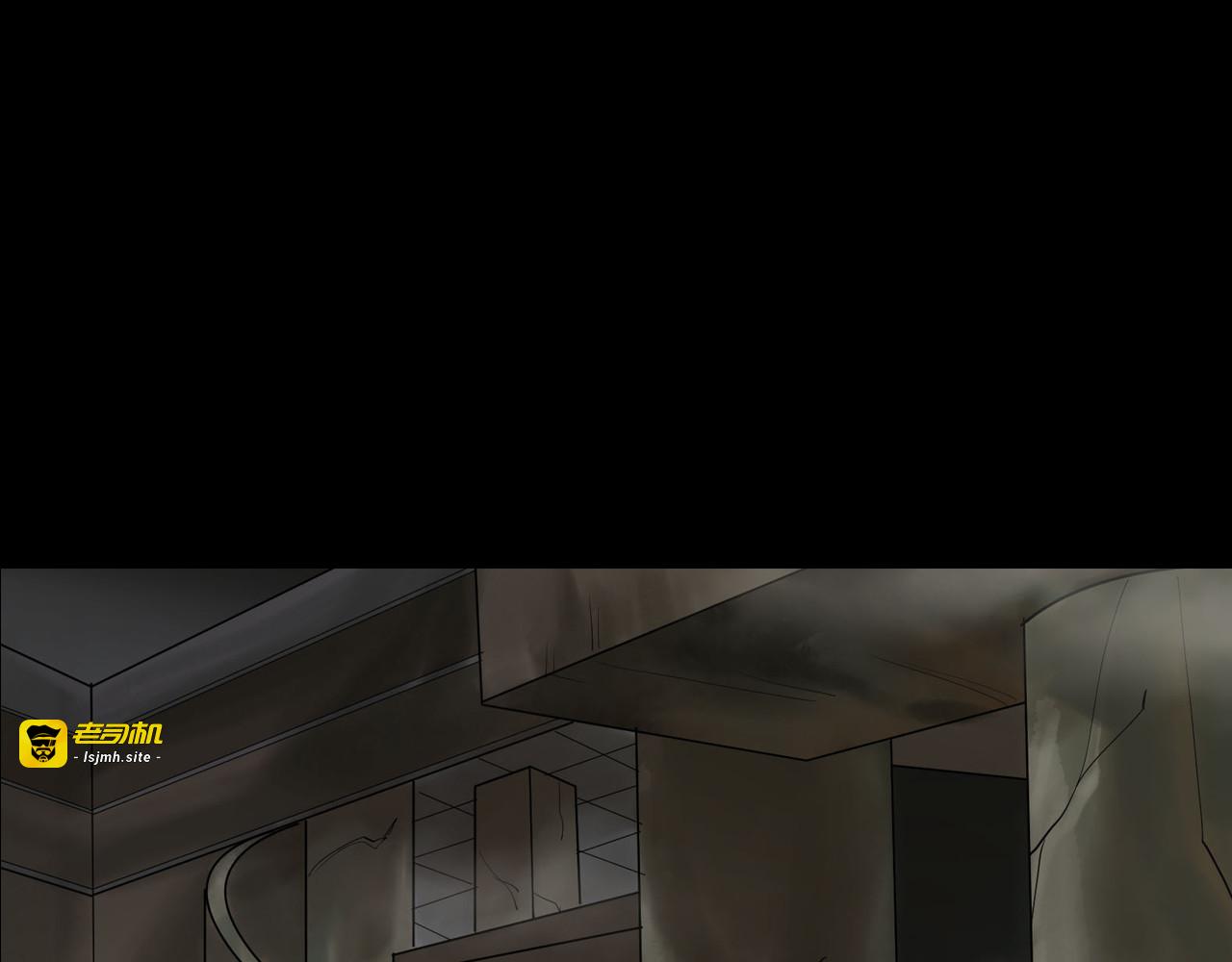 第二季 第7话 妖楼丽影 四 第 41 页