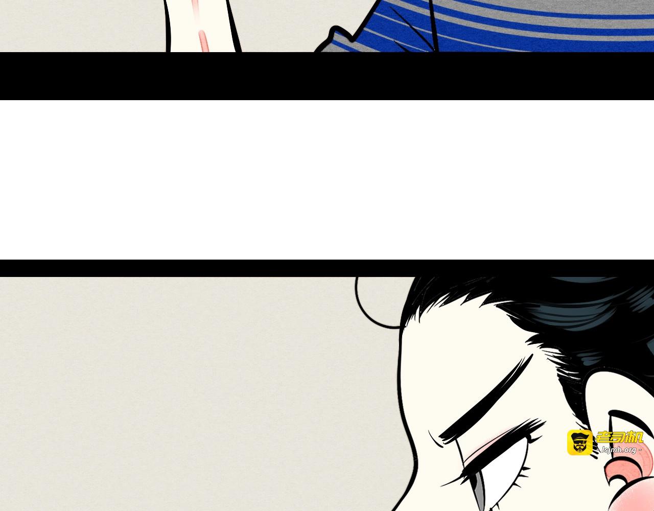 第23单 回报 第 21 页