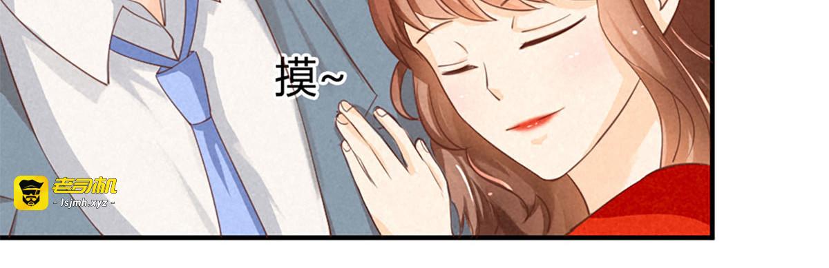 第10话 第 117 页