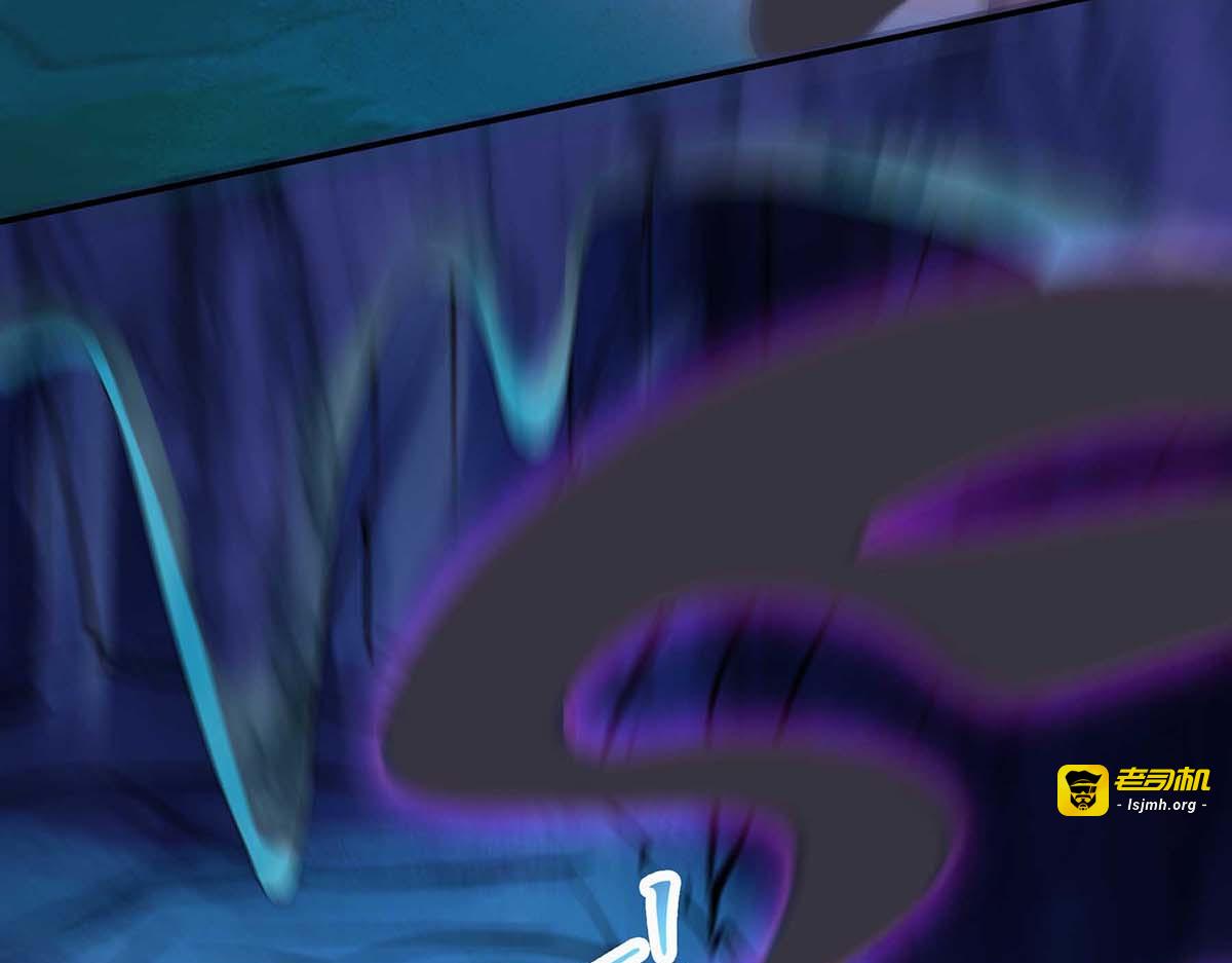第144话 星空幻界，破！ 第 53 页