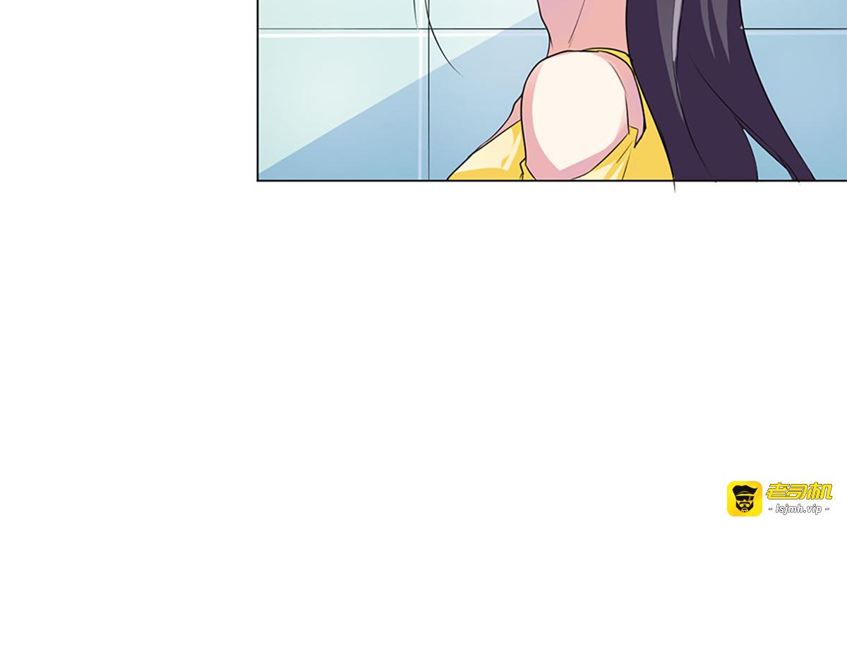 第15话 第 41 页