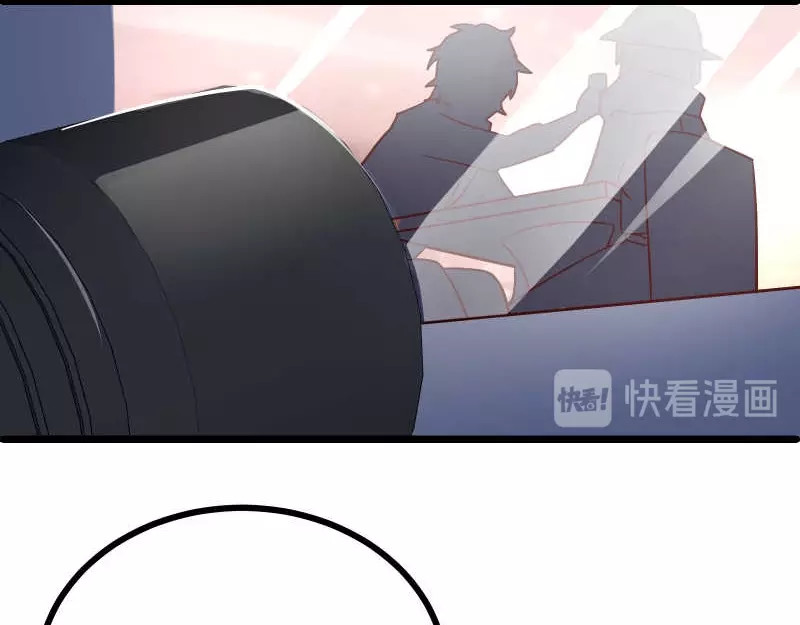 第33话 当红女星的职业素养 第 50 页