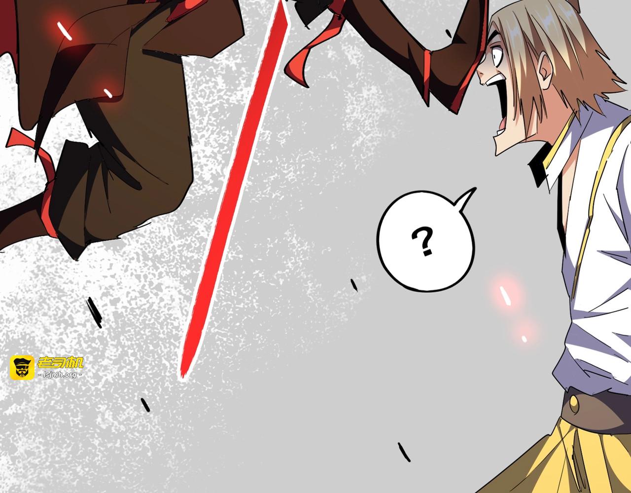 第297话 断腿 第 23 页