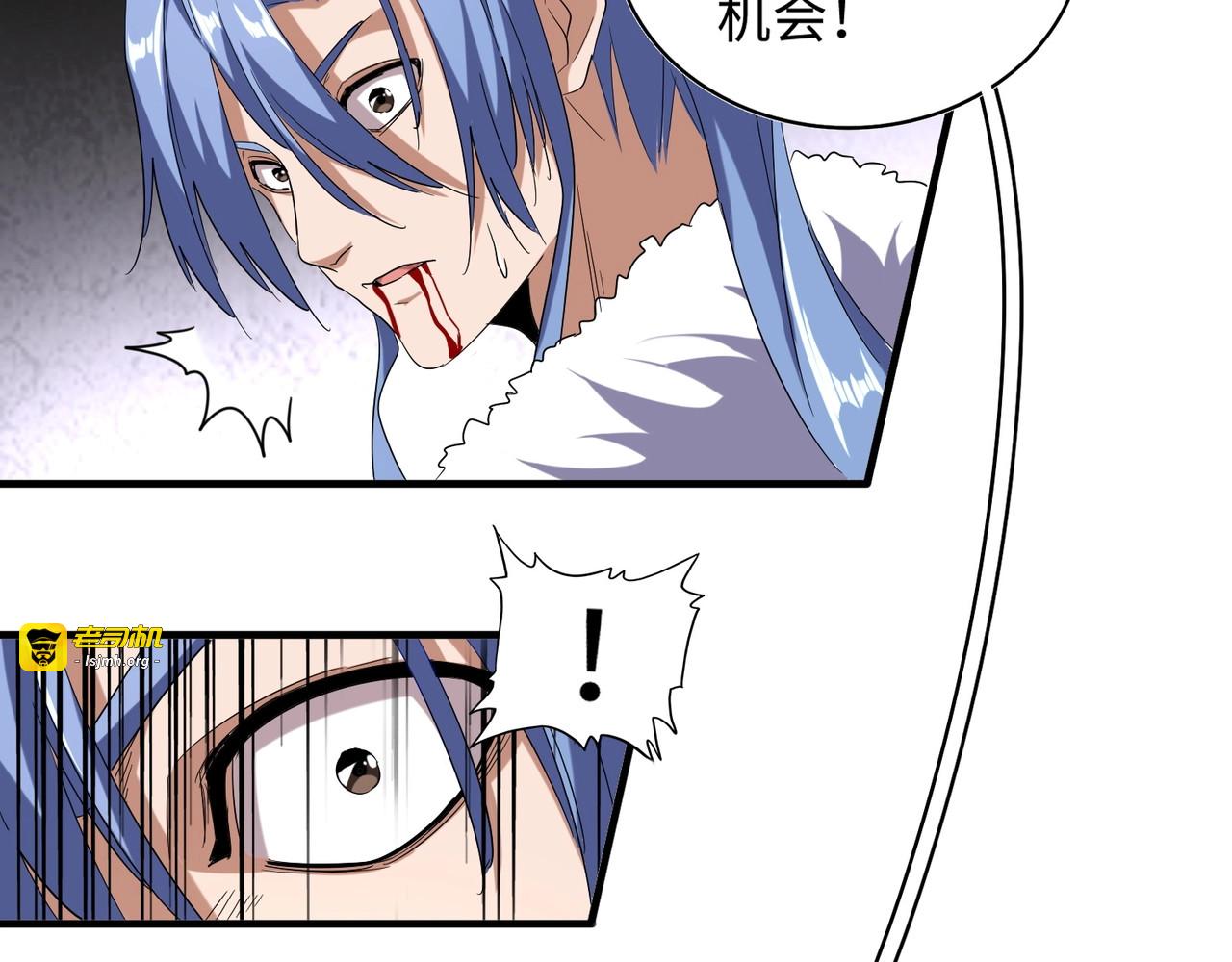 第94话 邪神下凡 第 69 页