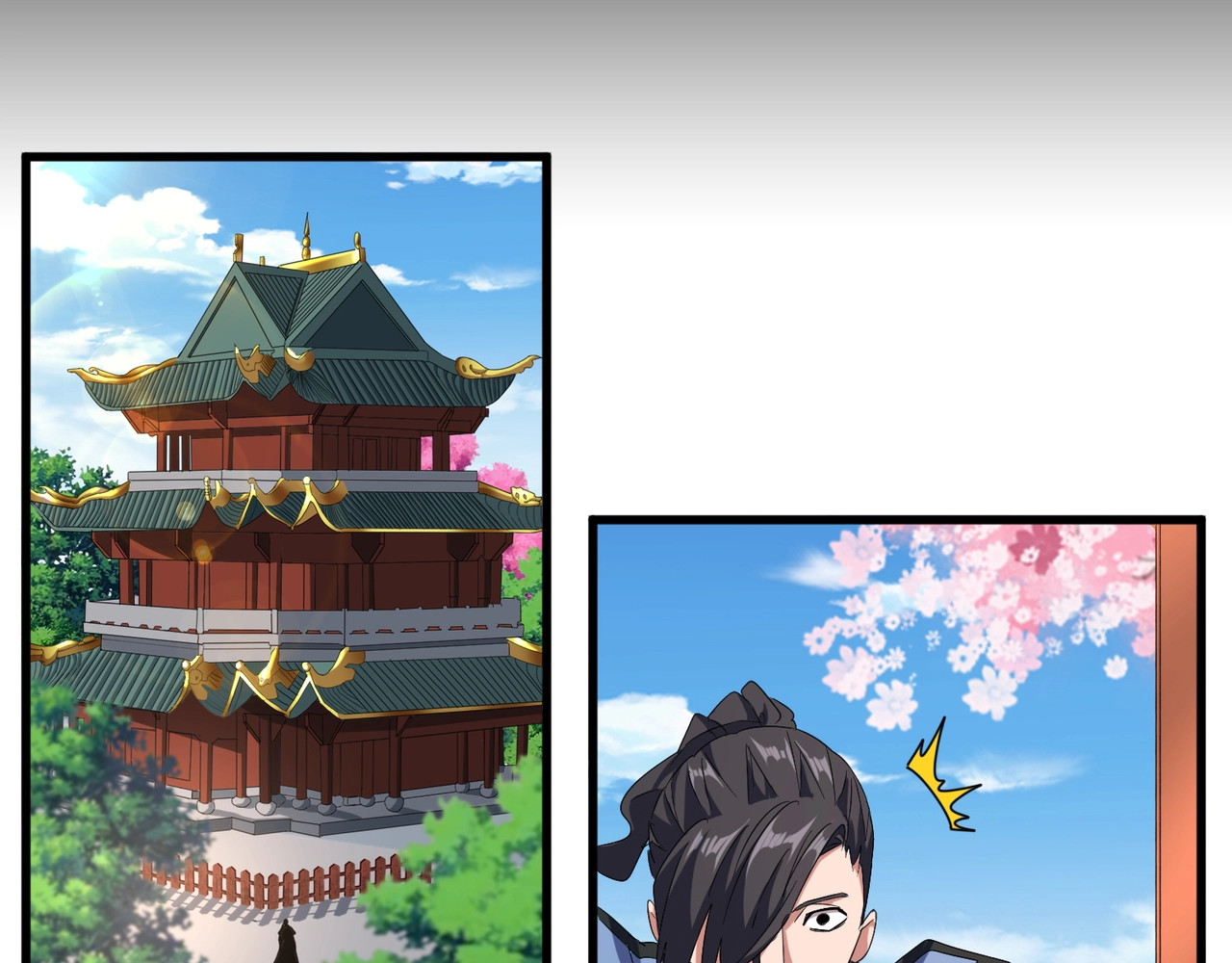 第149话 双眼空空 第 68 页