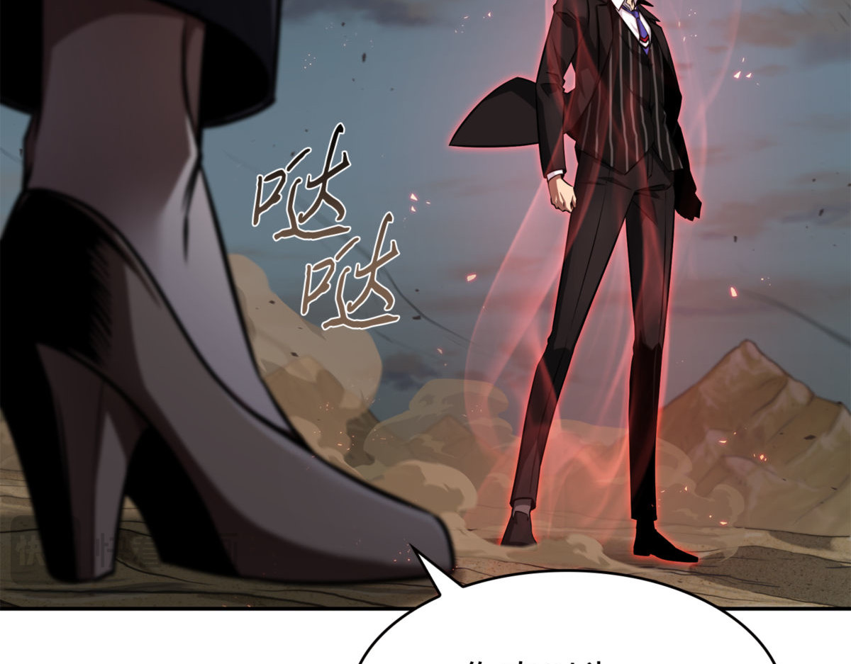 杰作 第 126 页