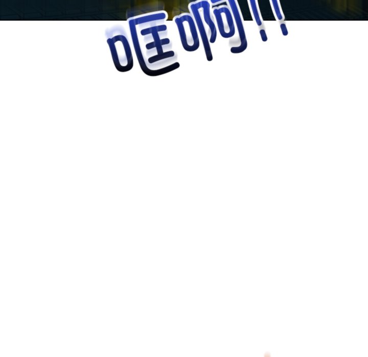 第368话 第 68 页
