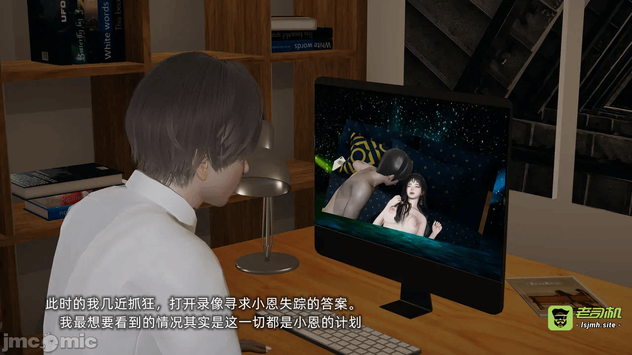 第一话 第 225 页
